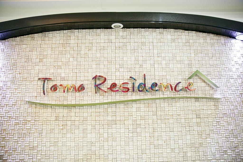 Goodstay Tomo Guest house 2*