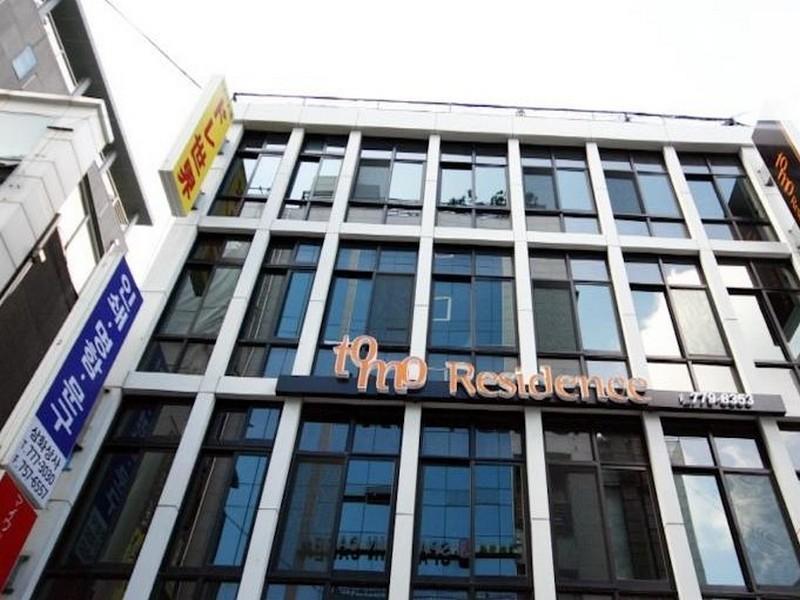 Goodstay Tomo Guest house