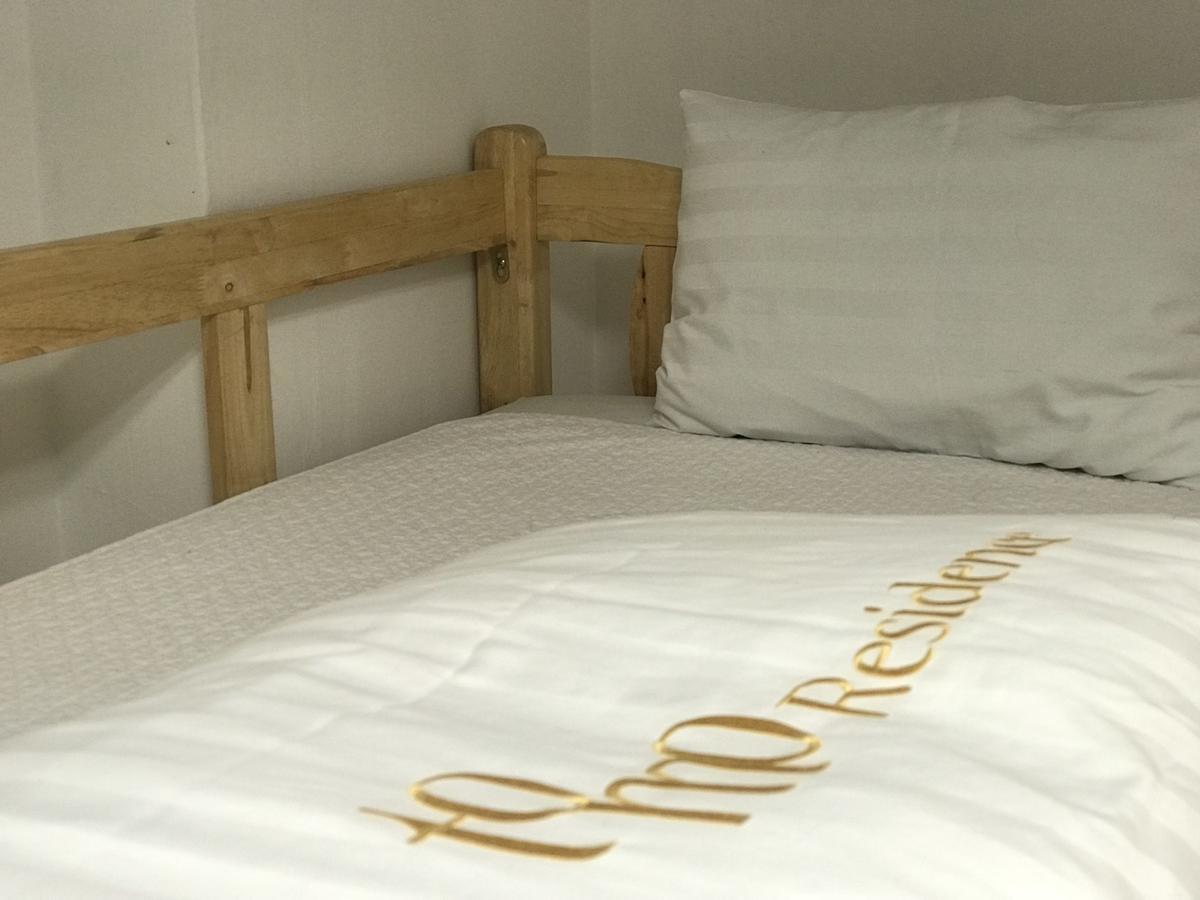 Guest house Goodstay Tomo Seoul