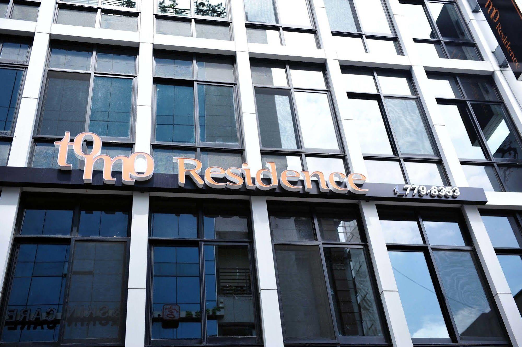 Goodstay Tomo Guest house Seoul