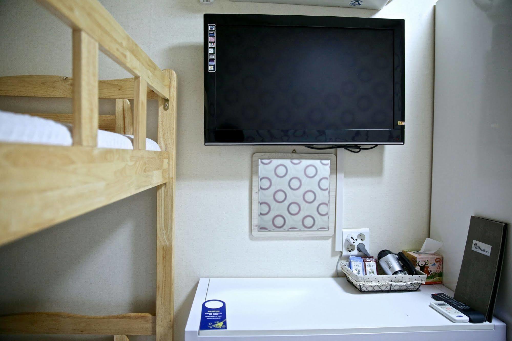 Goodstay Tomo Guest house