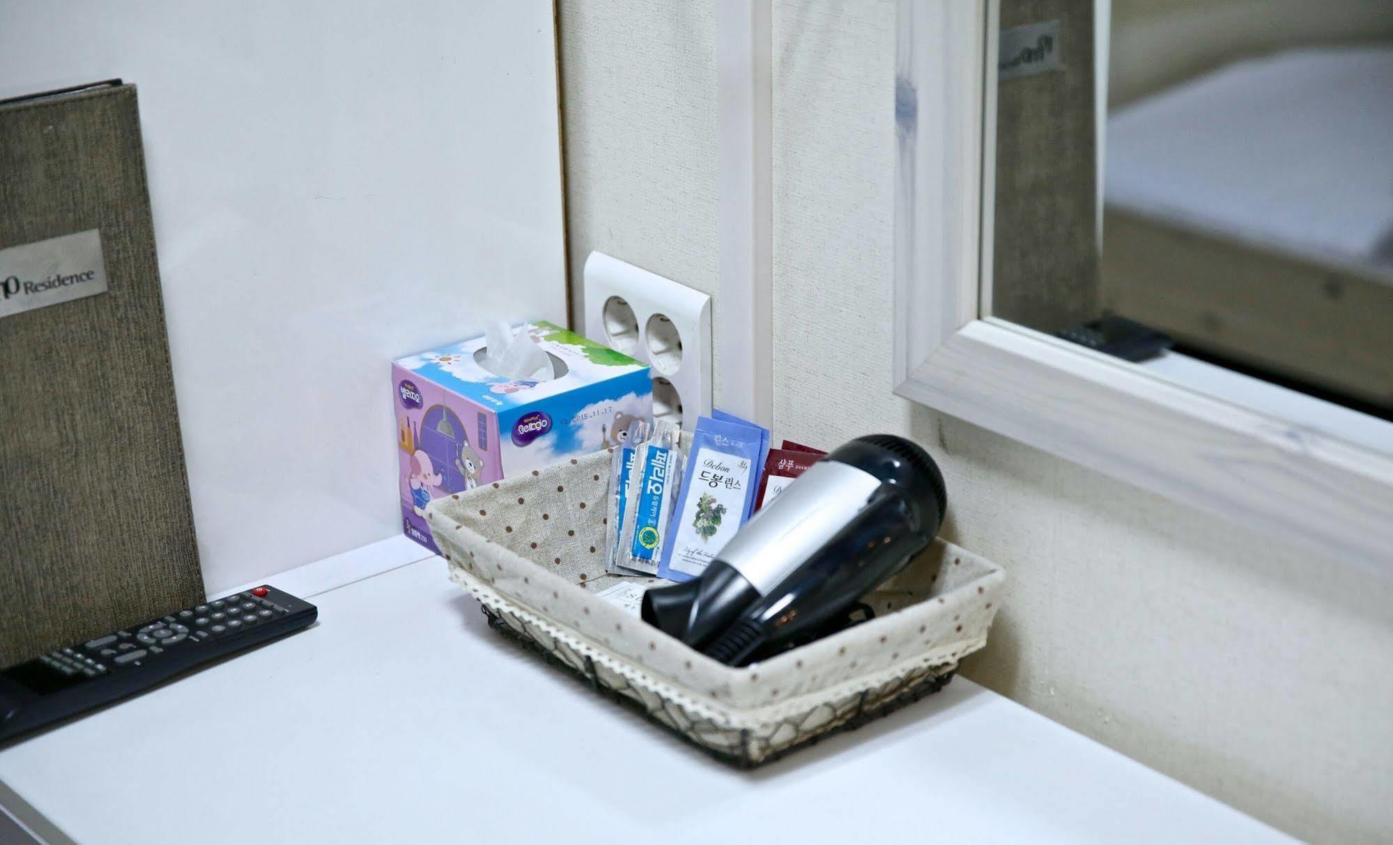 Goodstay Tomo 2* Seoul