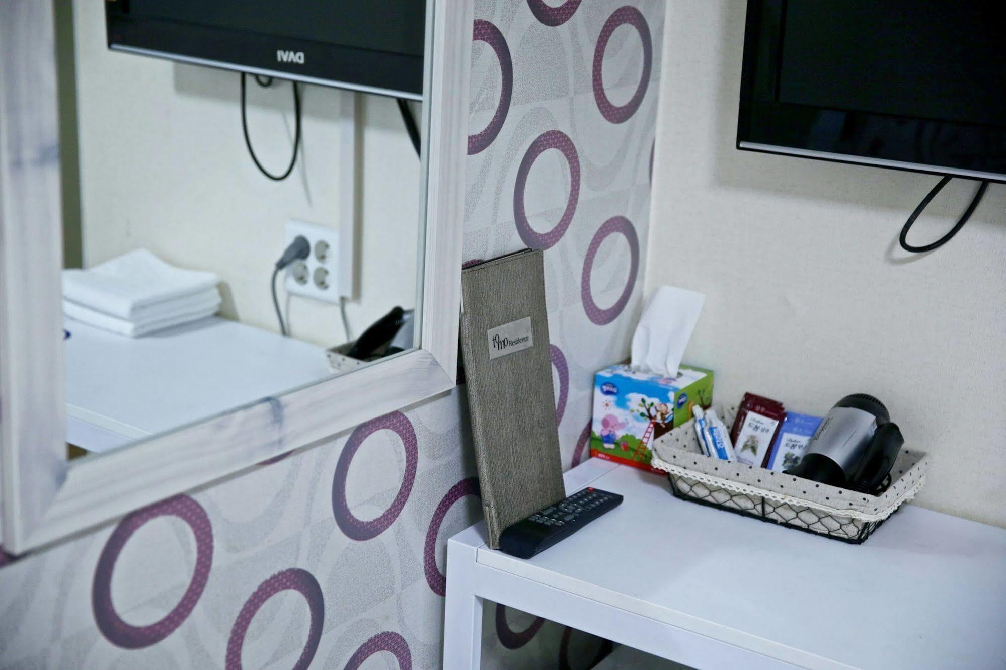 Goodstay Tomo Guest house